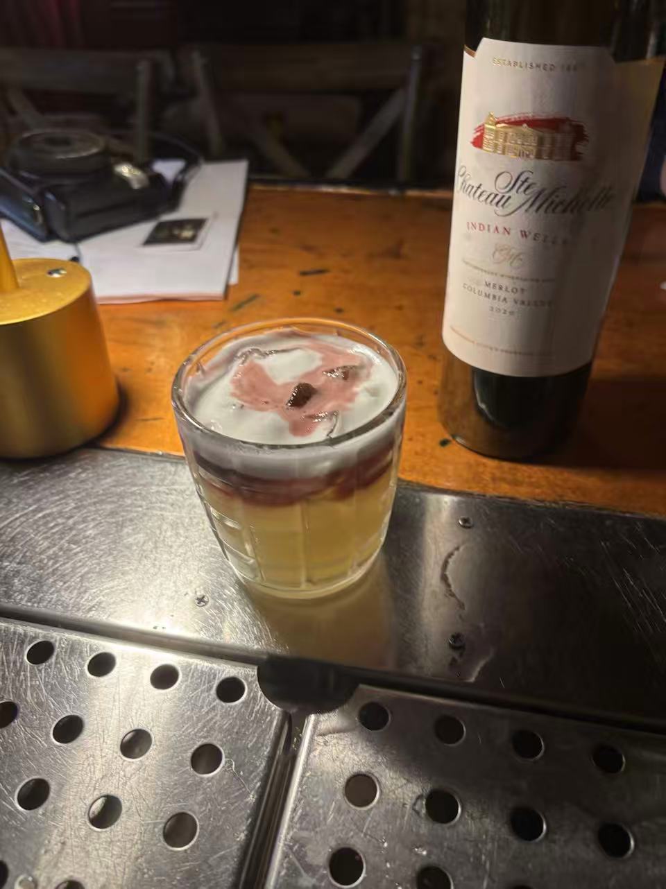 New York Sour